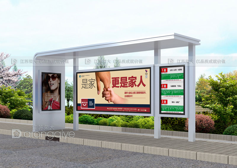 農(nóng)村簡(jiǎn)易候車(chē)亭圖片