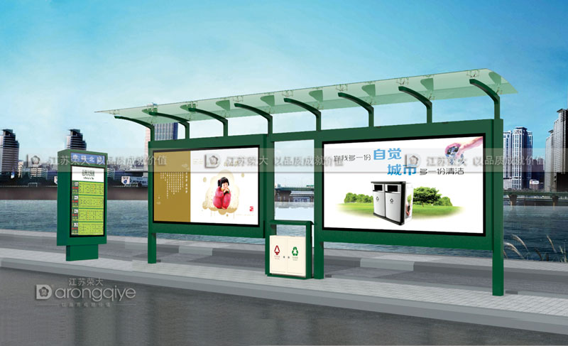 鄉(xiāng)村簡(jiǎn)易候車(chē)亭