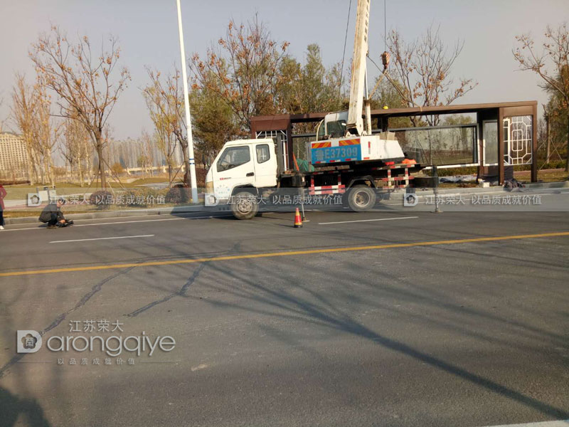 長(zhǎng)沙候車亭