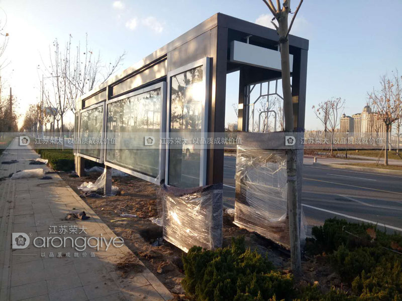 長(zhǎng)沙候車亭