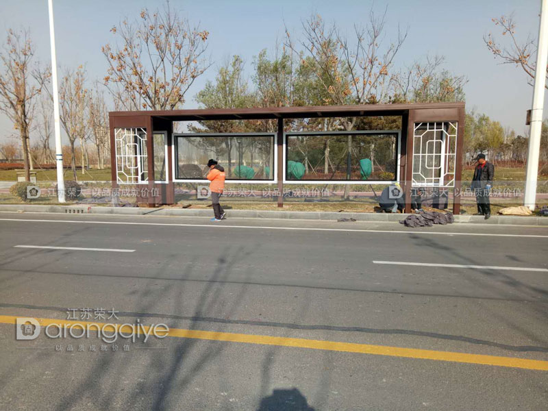 長(zhǎng)沙候車亭