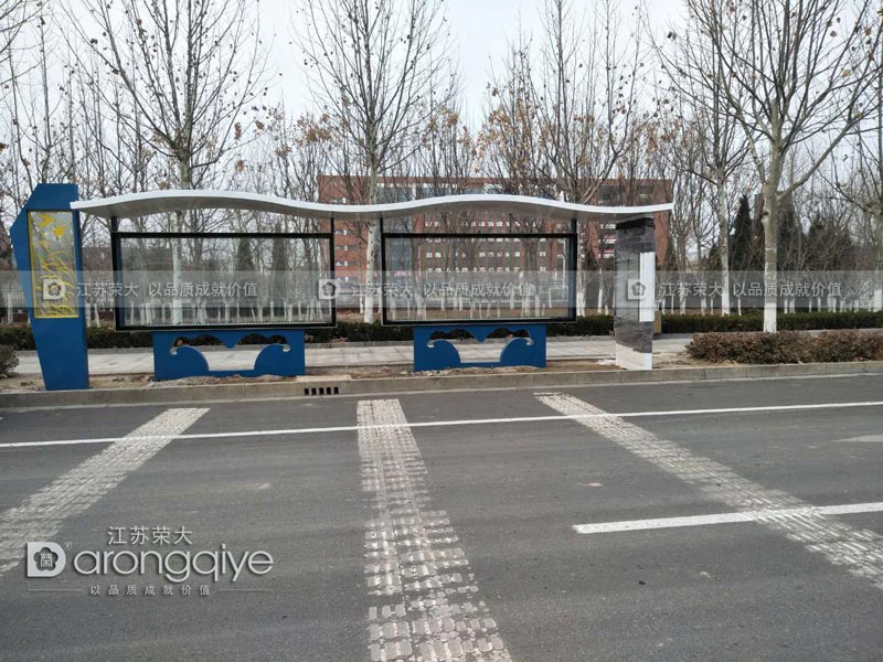 貴陽(yáng)公交候車亭