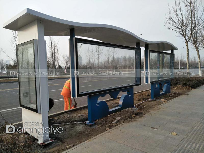 貴陽(yáng)公交候車亭