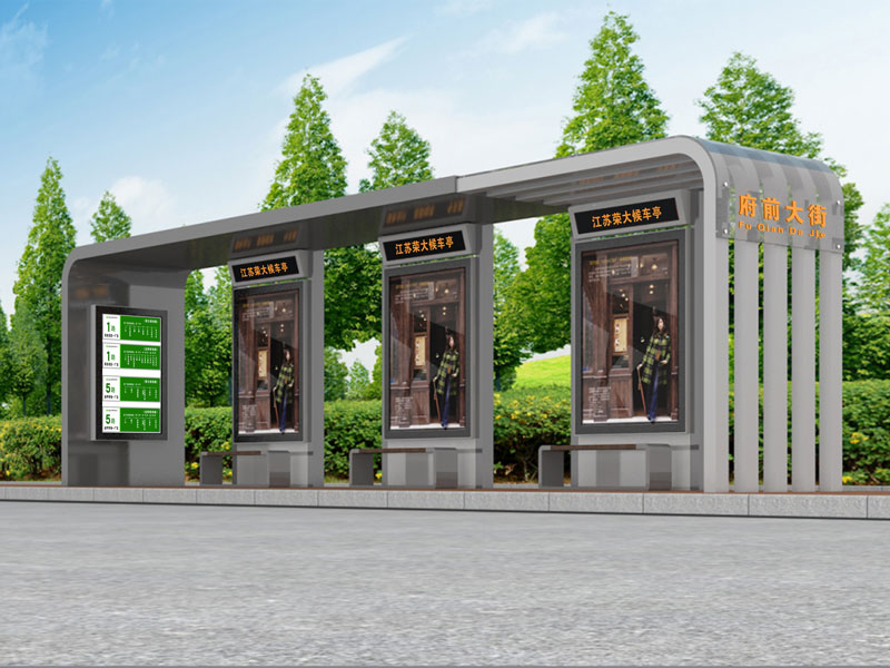 候車(chē)亭圖片