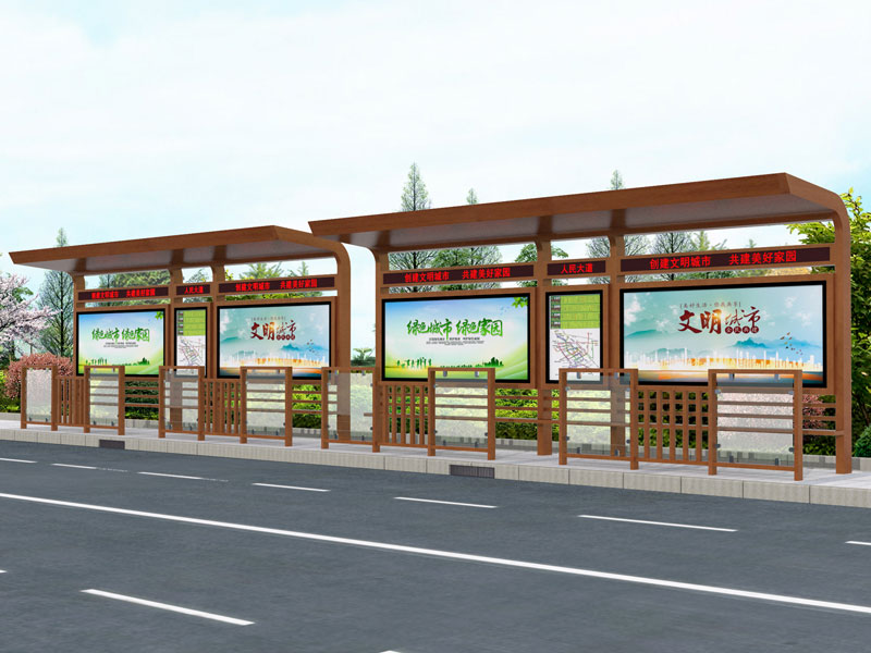 候車(chē)亭專業(yè)生產(chǎn)