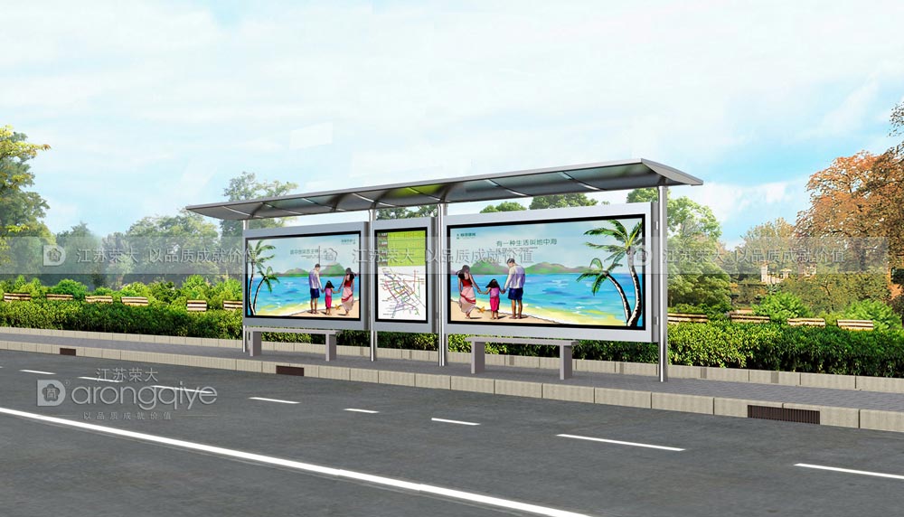 不銹鋼公交候車(chē)亭