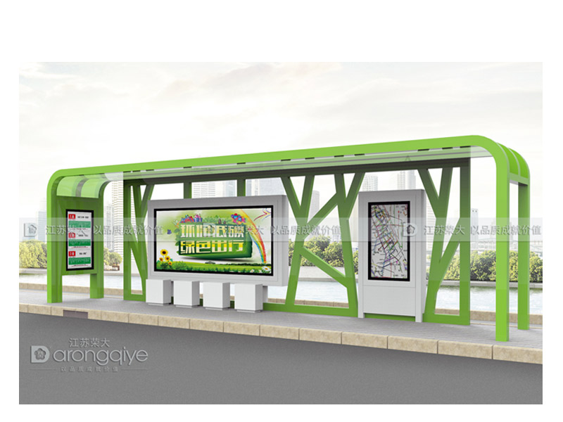 公交候車亭 公交候車亭