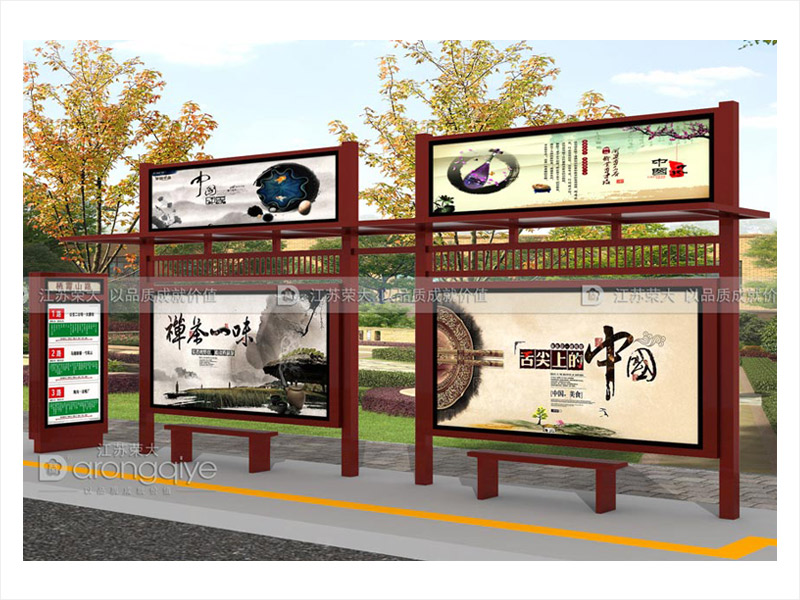 仿古候車亭廠家 仿古候車亭廠家