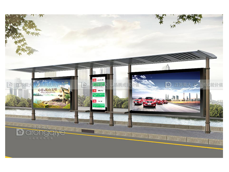 公共候車亭設計新解文章配圖