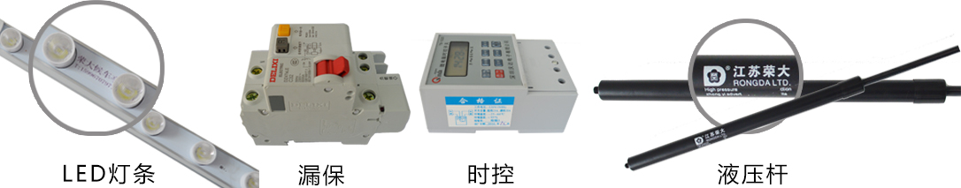 候車亭細節圖 候車亭細節圖