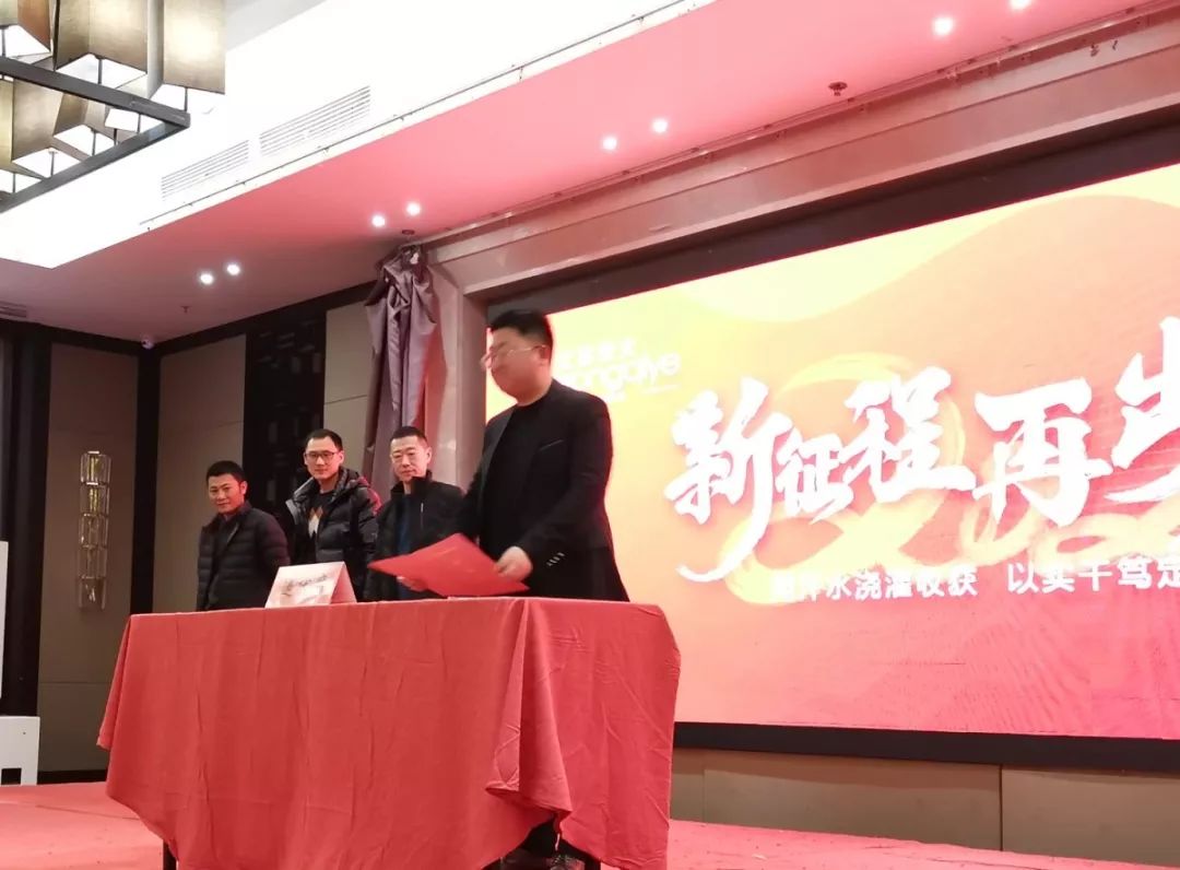 銷(xiāo)售經(jīng)理遞交責(zé)任狀