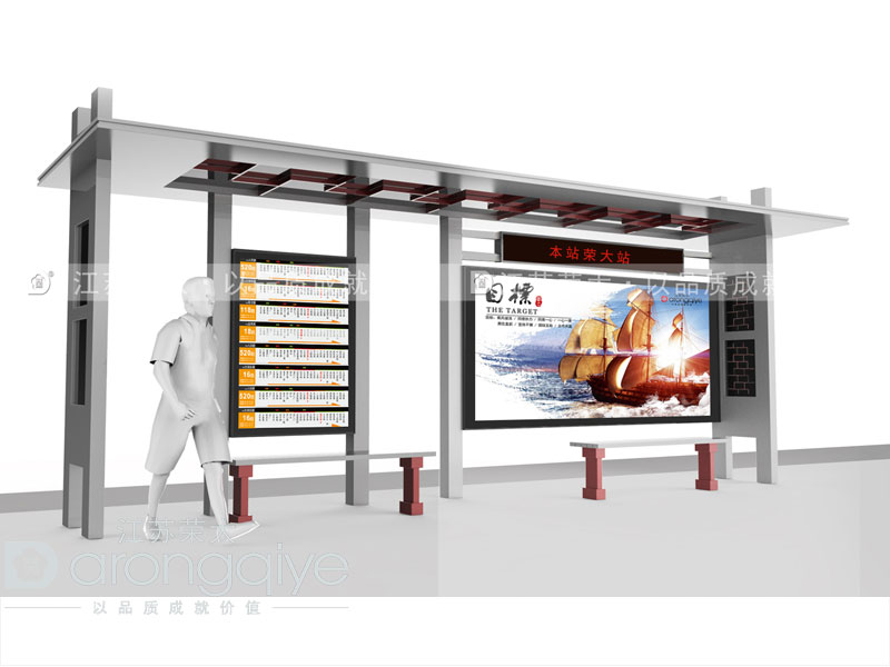 仿古候車亭生產(chǎn)廠家細(xì)聊如何選購(gòu)仿古候車亭配圖二