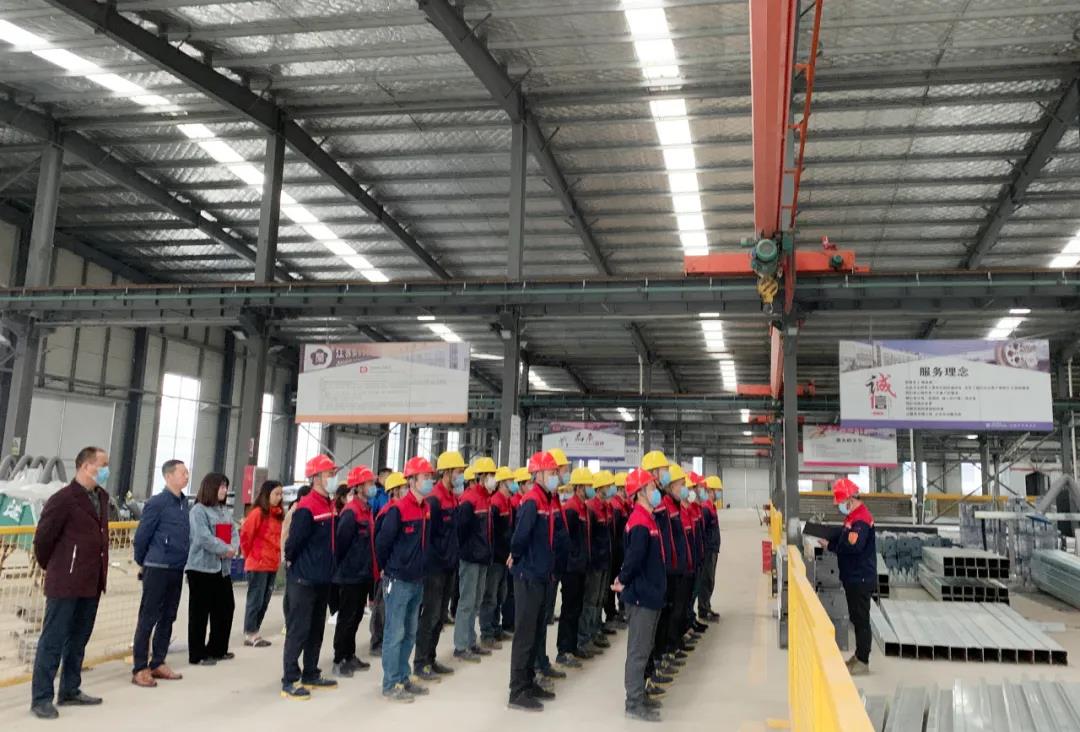 榮大公交候車亭廠家榮譽表彰例會配圖一