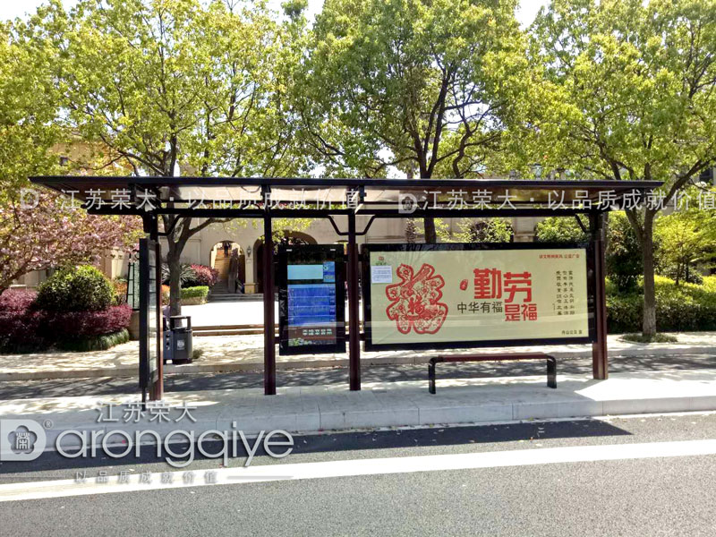 影響公交候車亭設計的6大因素配圖一 影響公交候車亭設計的6大因素配圖一