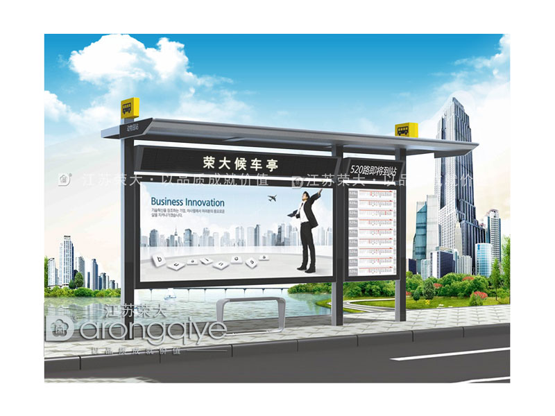 農(nóng)村公交候車亭 農(nóng)村公交候車亭