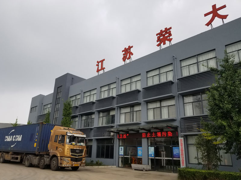 榮大公交候車亭出口項目發貨記錄