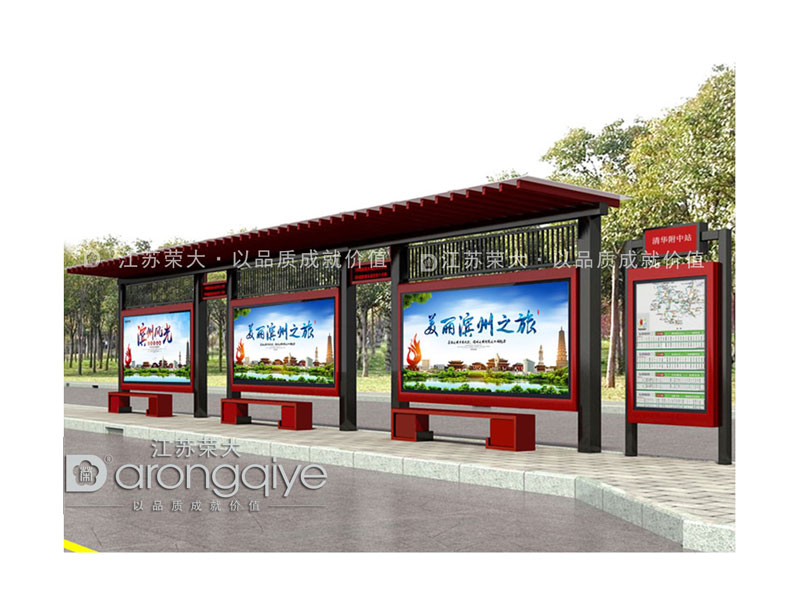 公交候車亭 公交候車亭