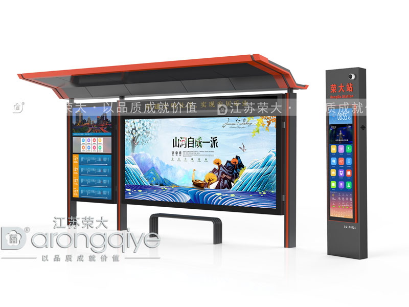 候車(chē)亭生產(chǎn)公司怎么選擇,依據(jù)有哪些?配圖二