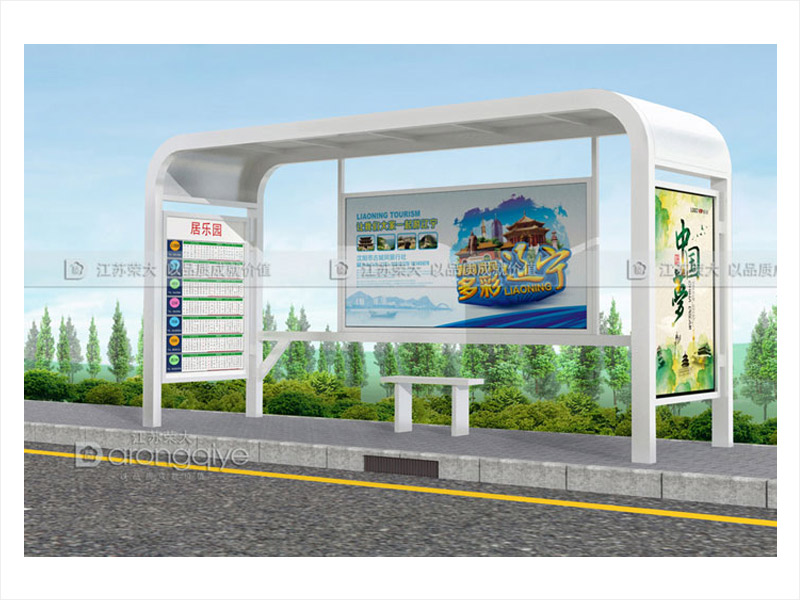 鄉鎮候車亭,為更多的農村地區的人們帶來便捷配圖二