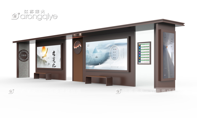 智能候車亭,數字化時代下的交通新設施配圖二