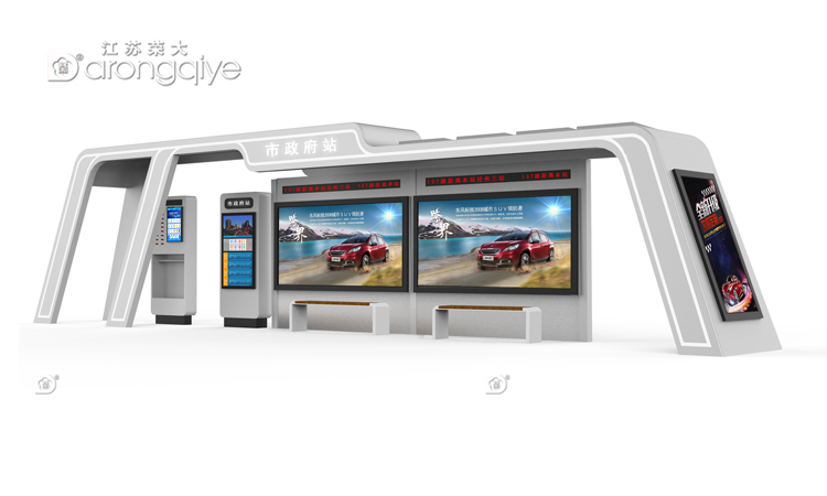 智能公交站臺,改變城市交通擁堵問題配圖二