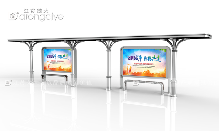 智能公交站臺候車亭造價(jià)探析配圖一