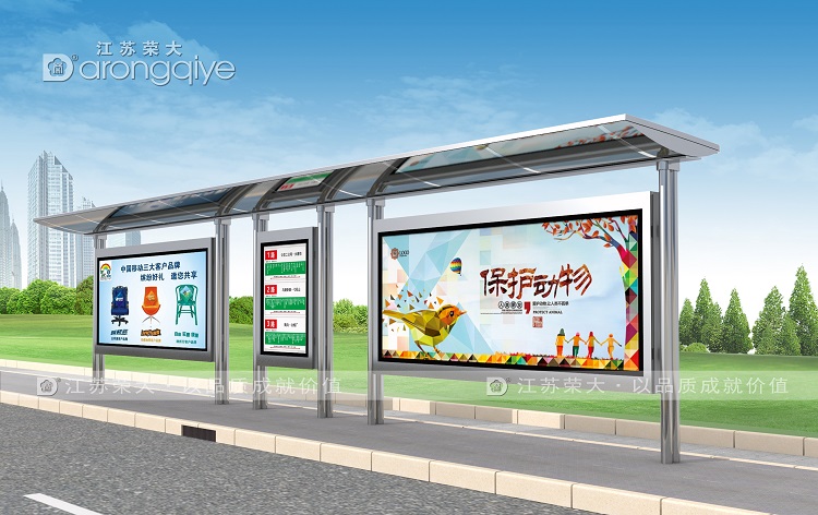 不銹鋼候車(chē)亭定制，打造專屬城市風(fēng)景線的高品質(zhì)選擇配圖二
