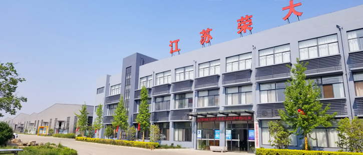 江蘇榮大候車亭制造廠